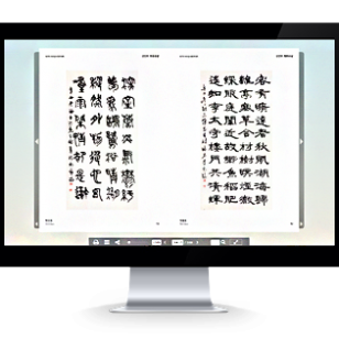 여초서예관 서예대전 갤러리